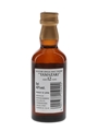 Yamazaki 12 Year Old Bottled 2000s 5cl / 43%