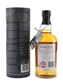 Balvenie 14 Year Old The Week Of Peat The Balvenie Stories - Story No.2 70cl / 48.3%