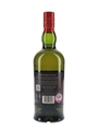 Ardbeg Wee Beastie 5 Year Old Bottled 2020 70cl / 47.4%