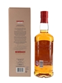 Benromach 2012 Contrasts Organic Bottled 2020 70cl / 46%