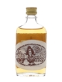 White Horse Bottled 1980s - Joint Scottish Areas Rally 1981 5cl / 40%