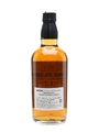 Yamazaki 12 Year Old Watami Founder's Choice 66cl / 43%
