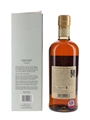 Taketsuru Pure Malt 21 Year Old Nikka 70cl / 43%