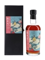 Karuizawa 2000 Flower & Bird Series Cask 7608 Bottled 2018 - Bush Warbler & Roses 70cl / 62%
