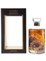 Hibiki Harmony Master's Select  70cl / 43%