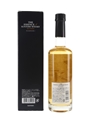 Suntory Rice Whiskey Bottled 2020 - The Essence Of Suntory Whisky 50cl / 56%