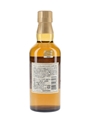 Yamazaki 10 Year Old  35cl / 40%