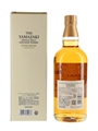 Yamazaki Puncheon 2020 Edition 70cl / 48%