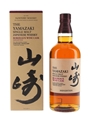 Yamazaki Bordeaux Wine Cask 2020 Edition 70cl / 48%