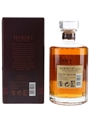 Hibiki 17 Year Old  70cl / 43%