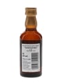 Yamazaki 12 Year Old Bottled 2000s 5cl / 43%
