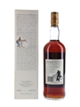 Macallan 12 Year Old Bottled 1980s - Duty Free 100cl / 43%