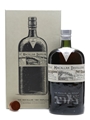 Macallan 1861 Replica  70cl / 42.7%