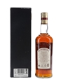 Bowmore 21 Year Old Bottled 1990s 70cl / 43%