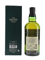 Hakushu 12 Year Old  70cl / 43%