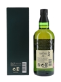 Hakushu 12 Year Old  70cl / 43%