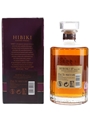 Hibiki 17 Year Old  70cl / 43%