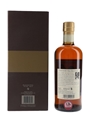 Taketsuru 17 Year Old Nikka Whisky Distilling 70cl / 43%