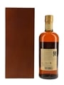 Taketsuru 21 Year Old Nikka Whisky Distilling 70cl / 43%