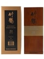 Taketsuru 21 Year Old Nikka Whisky Distilling 70cl / 43%