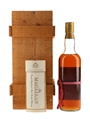 Macallan 1938 Handwritten Label Bottled 1980s - Gordon & MacPhail 75cl / 43%