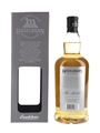 Hazelburn 10 Year Old Bottled 2017 - Lateltin 70cl / 46%