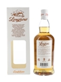 Longrow Peated Bottled 2020 70cl / 46%