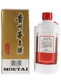 Kweichow Moutai Bottled 1993 - Baijiu 50cl / 53%