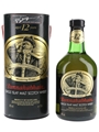 Bunnahabhain 12 Year Old Bottled 1990s - Ralph Steadman Distillery Print 70cl / 40%