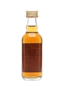 Macallan 1973 Bottled 1991 5cl / 43%