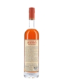 Thomas H Handy Sazerac Buffalo Trace Antique Collection 2017 Release 75cl / 63.6%