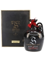 Springbank 12 Year Old Bottled 1970s - Ceramic Decanter 75.7cl / 46%