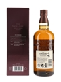 Yamazaki Distiller's Reserve  70cl / 43%