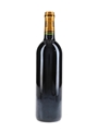 Chateau Talbot 1995 Grand Cru Classe - Saint Julien 75cl / 12.8%