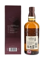 Yamazaki Distiller's Reserve  70cl / 43%