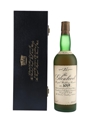 Glenlivet 25 Year Old Royal Wedding Reserve Bottled 1981 75cl / 43%
