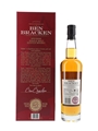 Ben Bracken 1987 28 Year Old Clydesdale Scotch Whisky Co 70cl / 40%