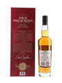 Ben Bracken 1987 28 Year Old Clydesdale Scotch Whisky Co 70cl / 40%