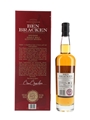 Ben Bracken 28 Year Old Clydesdale Scotch Whisky Co 70cl / 40%