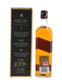 Johnnie Walker Black Label 12 Year Old  70cl / 40%