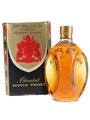 Haig's Dimple Bottled 1960s 75.7cl / 40%