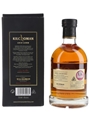 Kilchoman Loch Gorm 2010 Sherry Cask Matured Bottled 2016 70cl / 46%