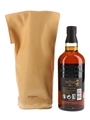 Yamazaki 18 Year Old Bill Amberg Leather Bag 70cl / 43%