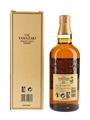 Yamazaki 12 Year Old  70cl / 43%