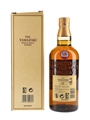 Yamazaki 12 Year Old  70cl / 43%
