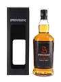 Springbank 12 Year Old Cask Strength Bottled 2016 70cl / 54.1%