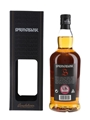 Springbank 12 Year Old Cask Strength Bottled 2016 70cl / 54.1%