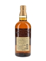 Yamazaki 12 Year Old  70cl / 43%