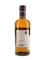 Nikka Miyagikyo Single Malt Thailand Import 70cl / 45%