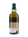 Hakushu 18 Year Old Thailand Import 70cl / 43%